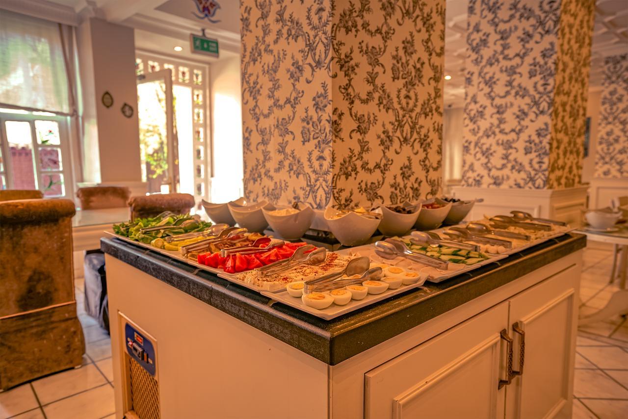 Avicenna Sultanahmet Otel
