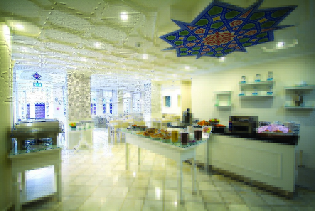 Avicenna Sultanahmet 4* İstanbul
