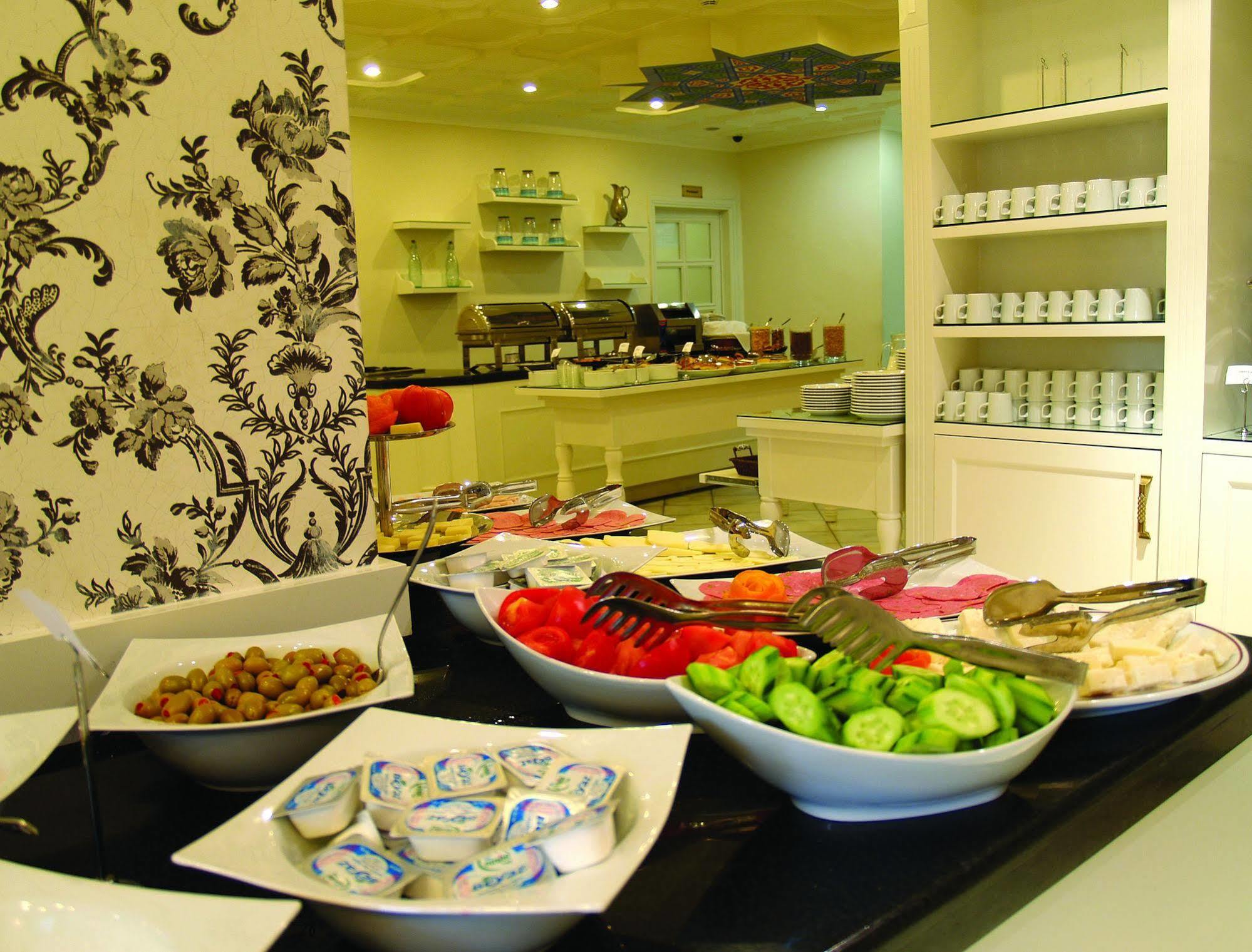 Avicenna Sultanahmet Otel İstanbul