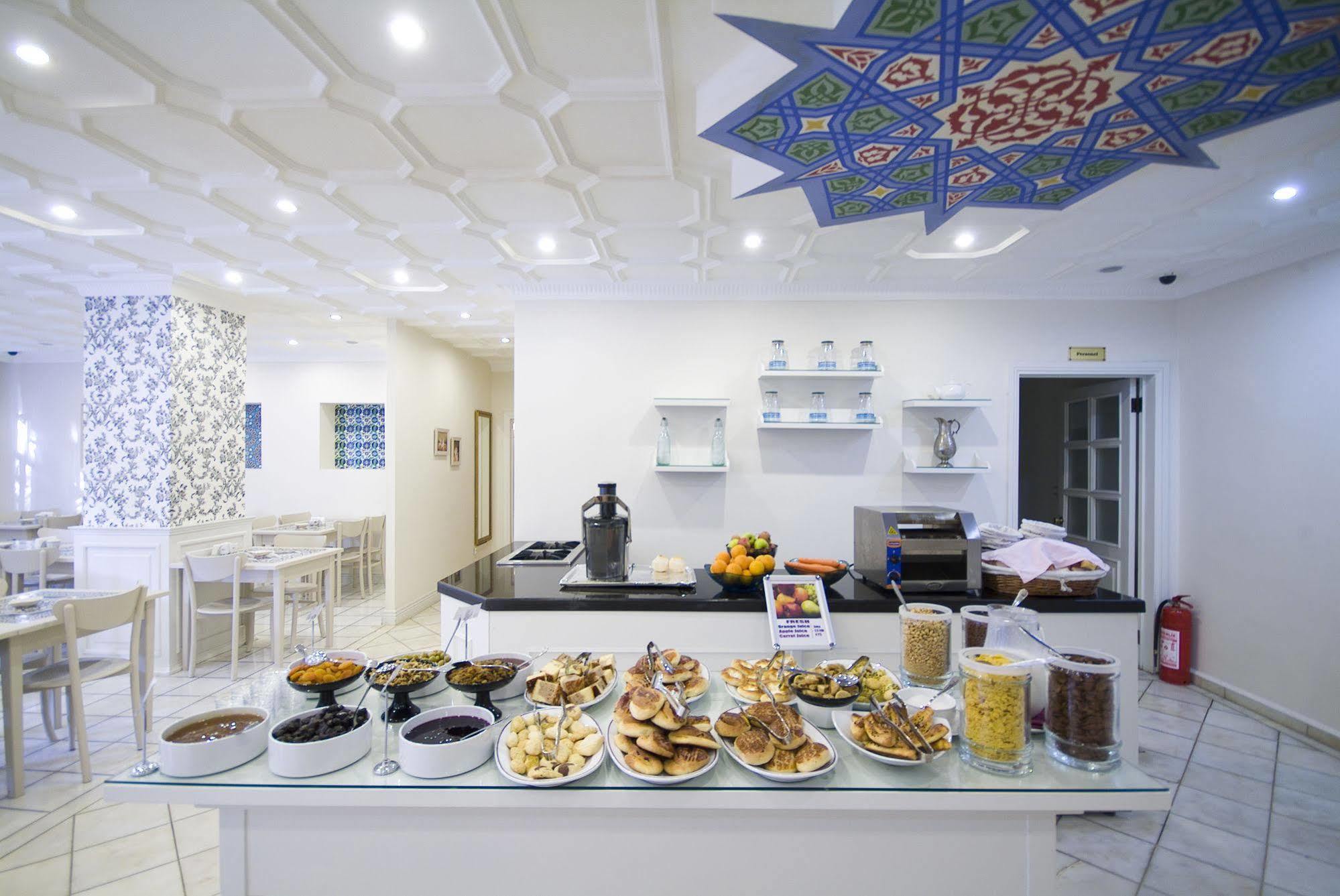 Avicenna Sultanahmet İstanbul