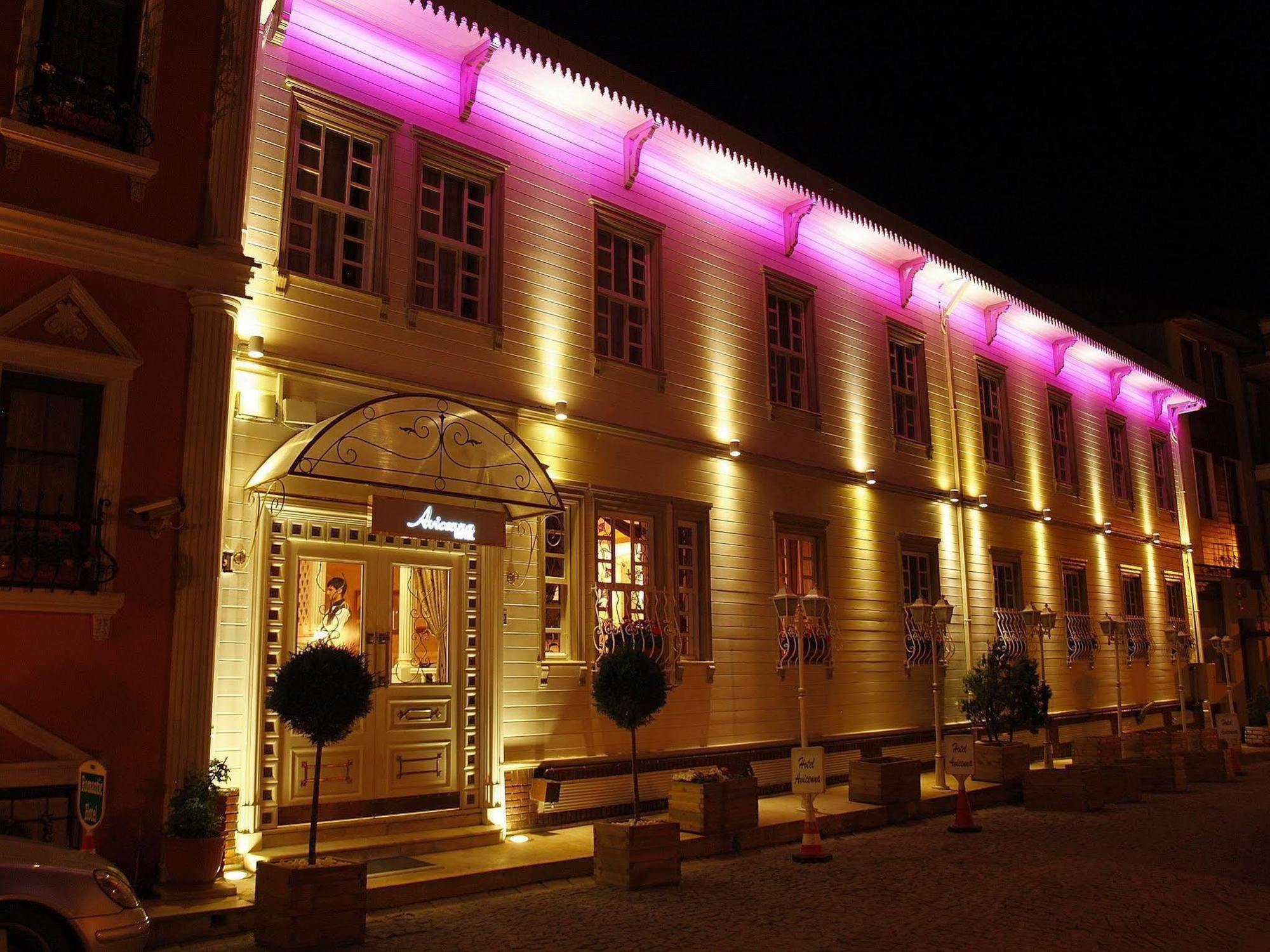 Avicenna Sultanahmet Istanboel
